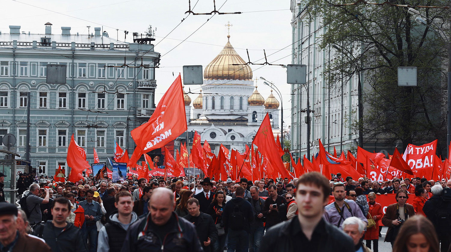 Демонстрация в Москве
